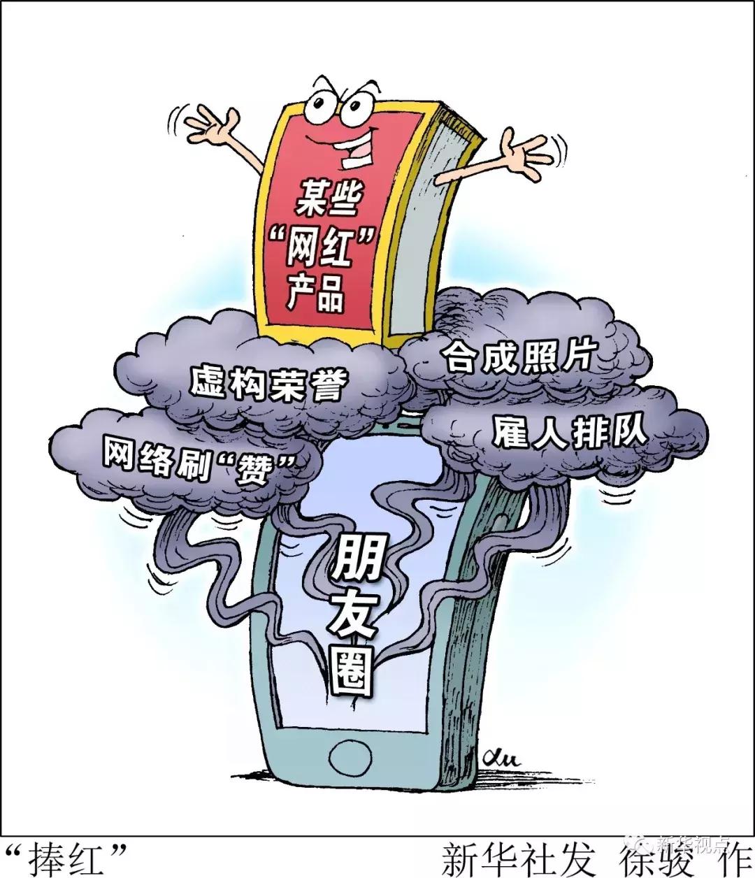 2022十大顶级网红食品,最近非常火的网红食品推荐