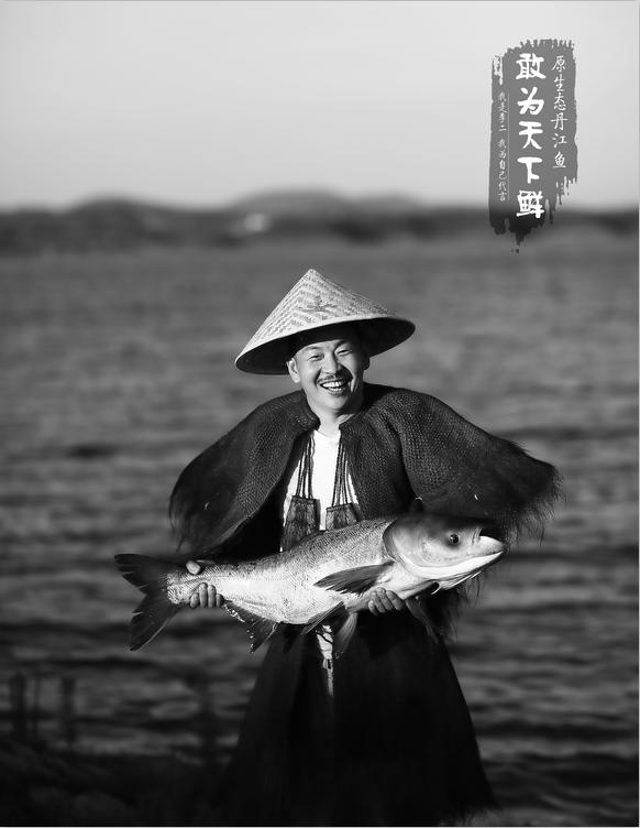 李二鲜鱼火锅19年“鱼道”成就行业标杆连锁企业