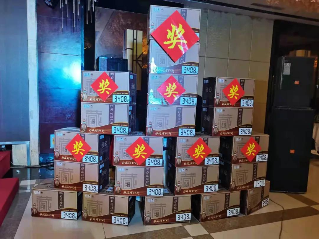 新时代,新征程,汇聚百年之光,邂逅仰韶之美||酒海观澜