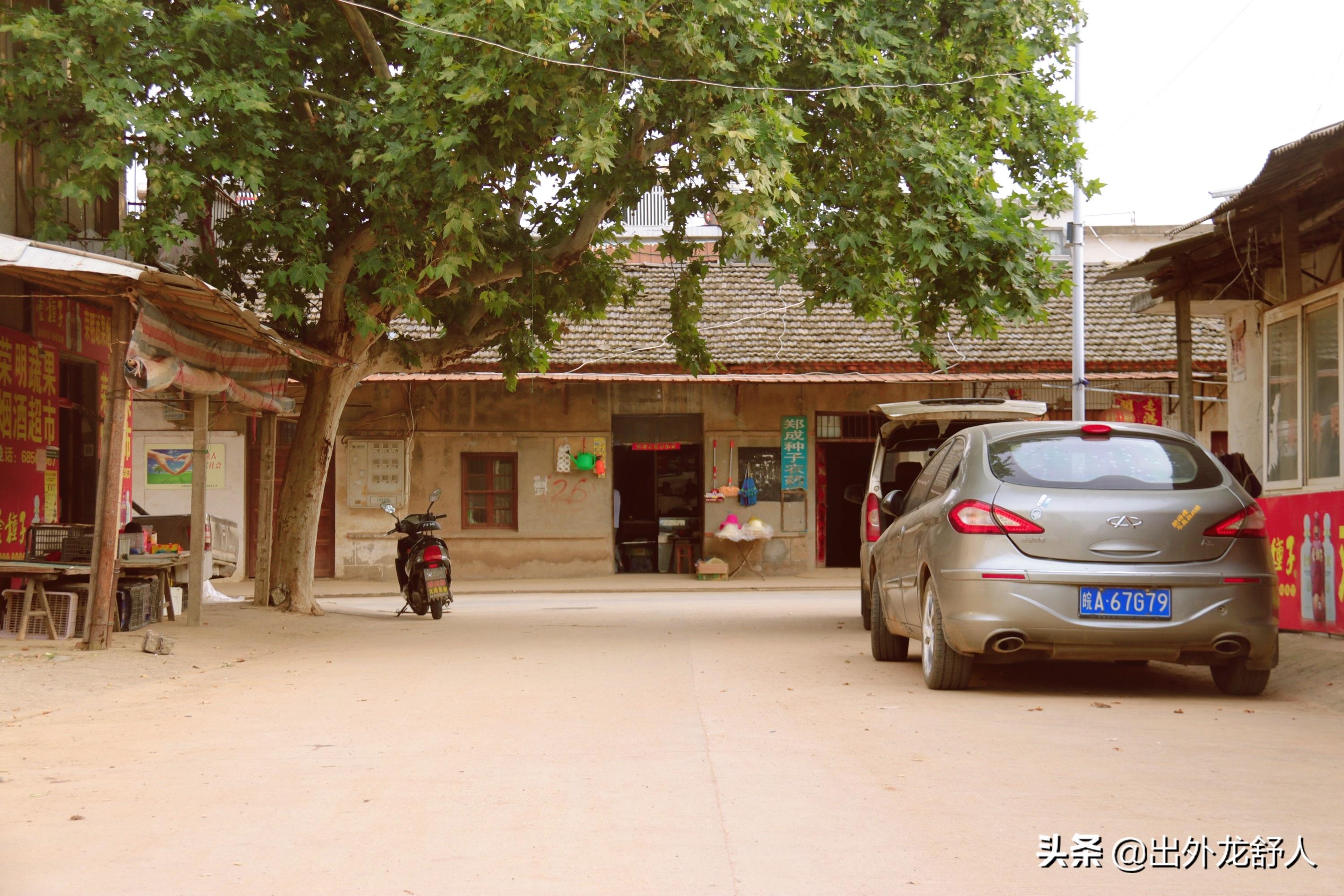 合肥地名变化,合肥地名色彩