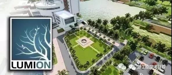 建筑设计常用软件,建筑方面的软件有哪些