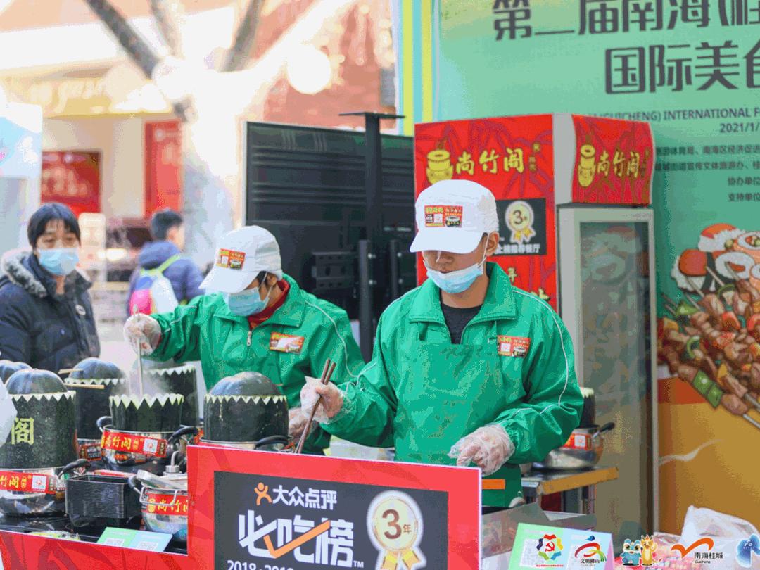 在北上广深打拼的人，最想住在这里