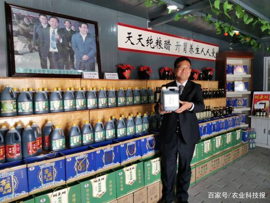 百年非遗老陈醋,醋百年古法传承