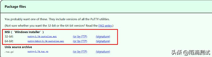 简述linux系统安装步骤,linuxweblogic安装及部署教程
