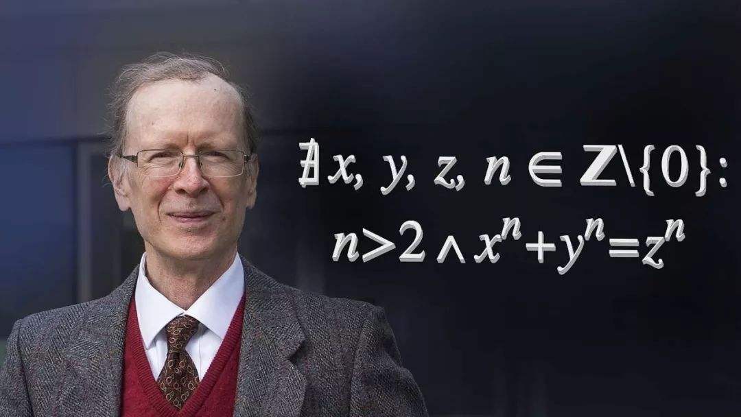 费马大定理被怀尔斯证明了吗,怀尔斯证明费马大定理用了几年