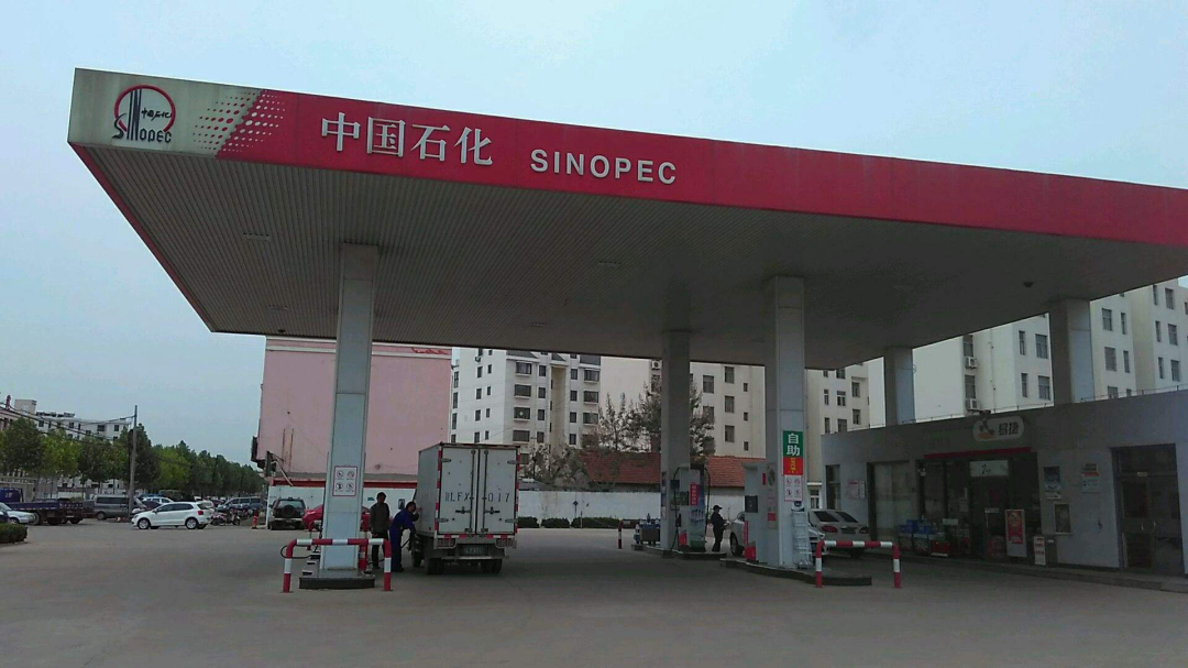 一升汽油等于多少立方米汽油,30公斤汽油相当于多少升汽油