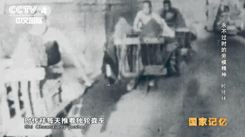 宁愿一人脏换来万家洁的意思,宁愿一人脏换来万人洁图片