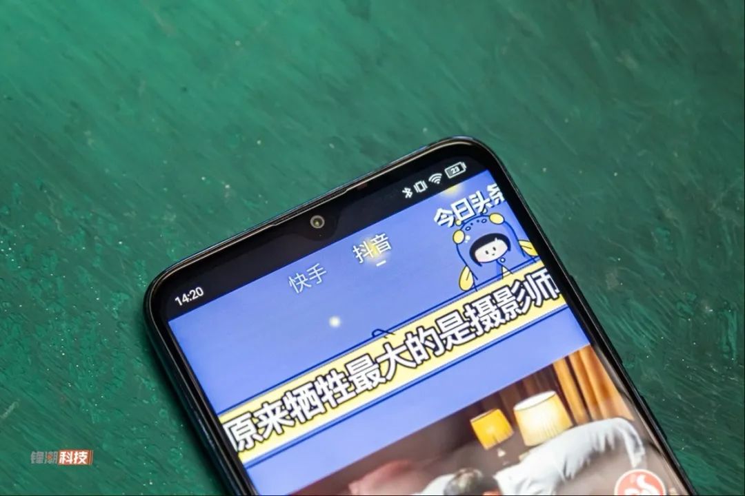 号称国产手机,乐视手机现在发展状况