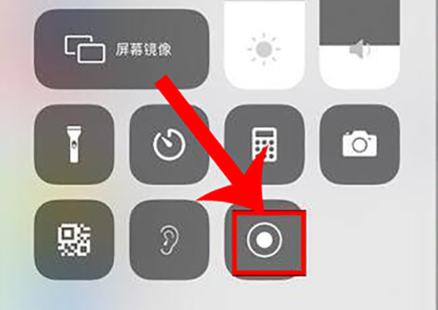 苹果xsmax录屏功能怎么打开,苹果12pro怎么录屏功能在哪里