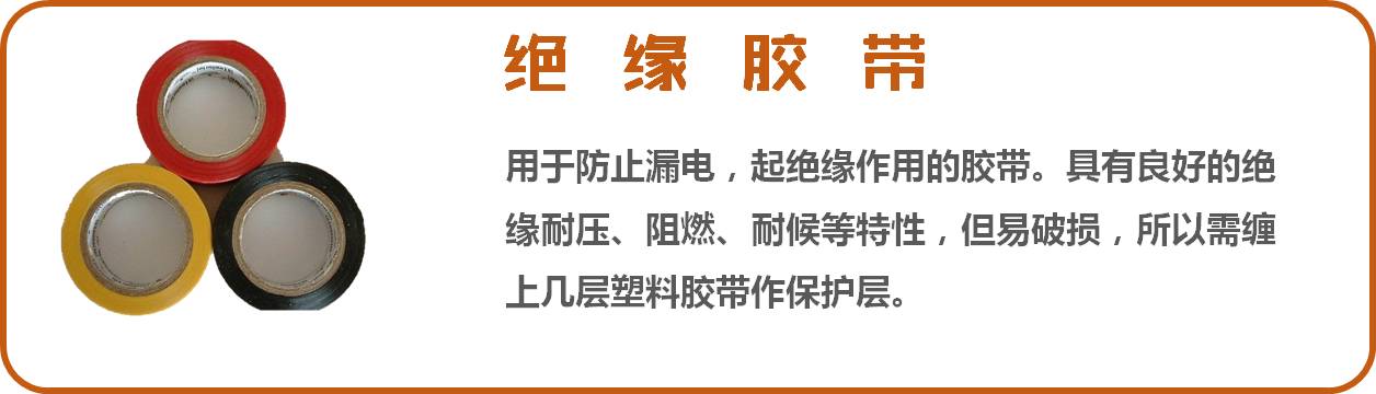电工工具可以这样玩,水电工自创黑科技工具