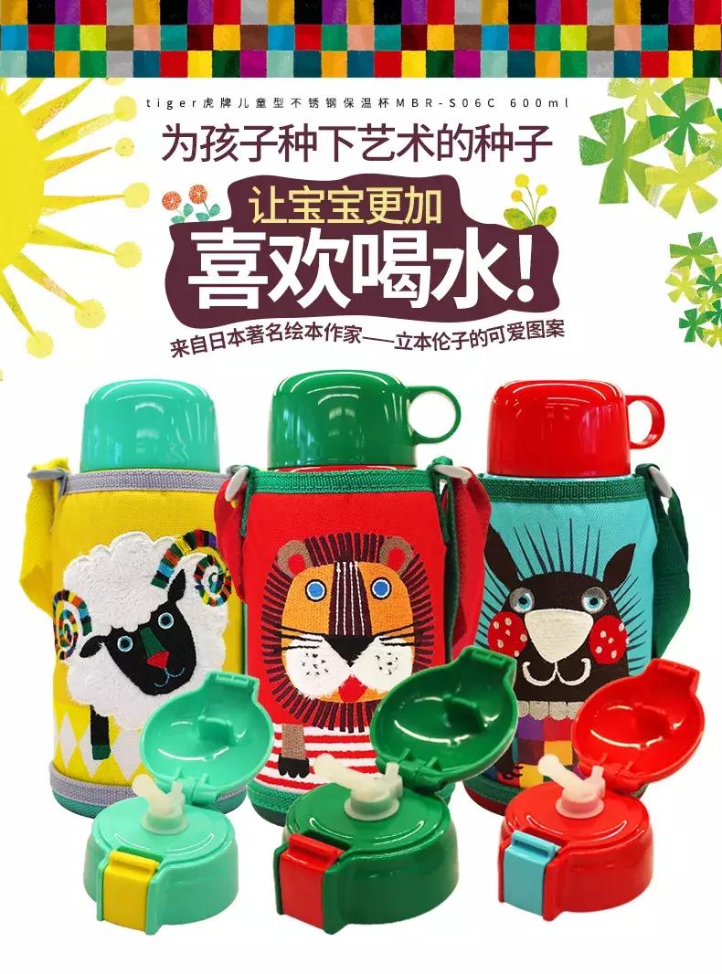 代购界的“一杯难求”给你一个温暖的冬天！