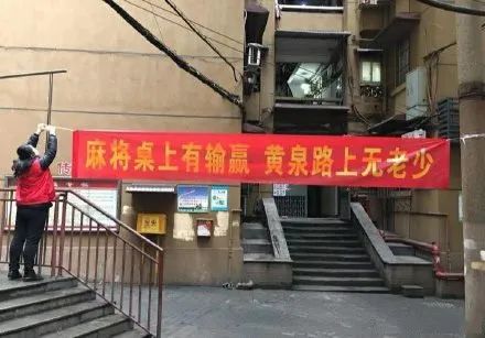 关于防疫横幅的文案,与防疫相关的正能量文案