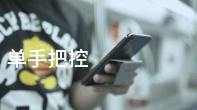 手机便携防摔隐形稳固支架多功能,手机玩久了手指弯曲