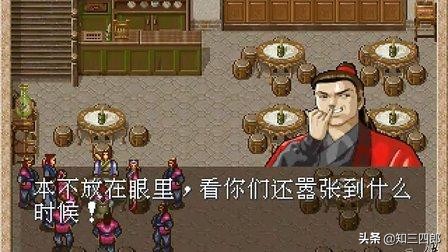 那些年我们曾经玩的游戏,那些年我们玩的电脑游戏