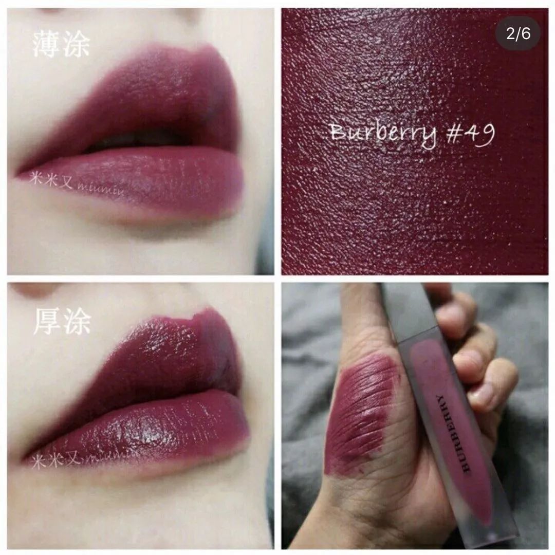 魔鬼李佳琦“我的妈呀”系列口红！一共50支，你被种草几只？！