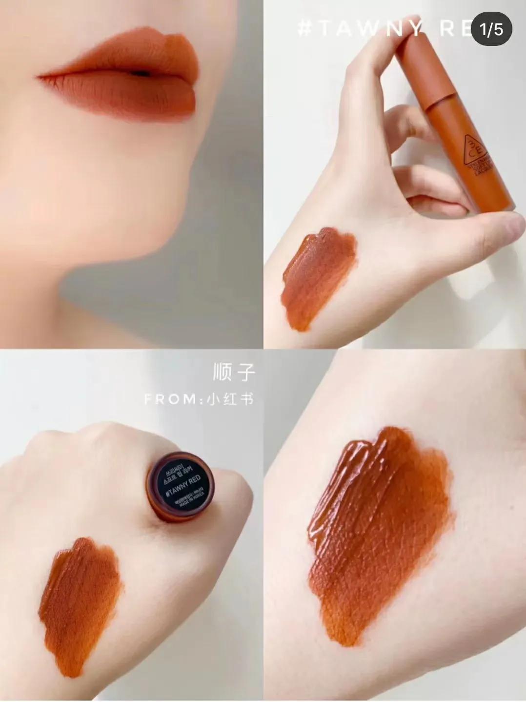 3ce柔雾管口红试色,3ce口红色号对照表