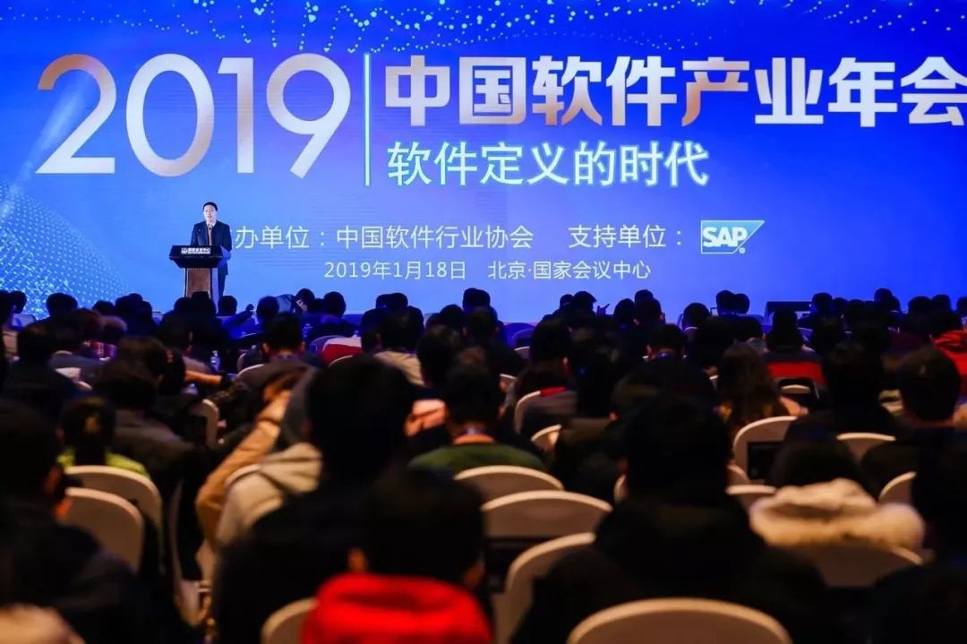 上海软件开发园有哪些,上海软件园最新进展