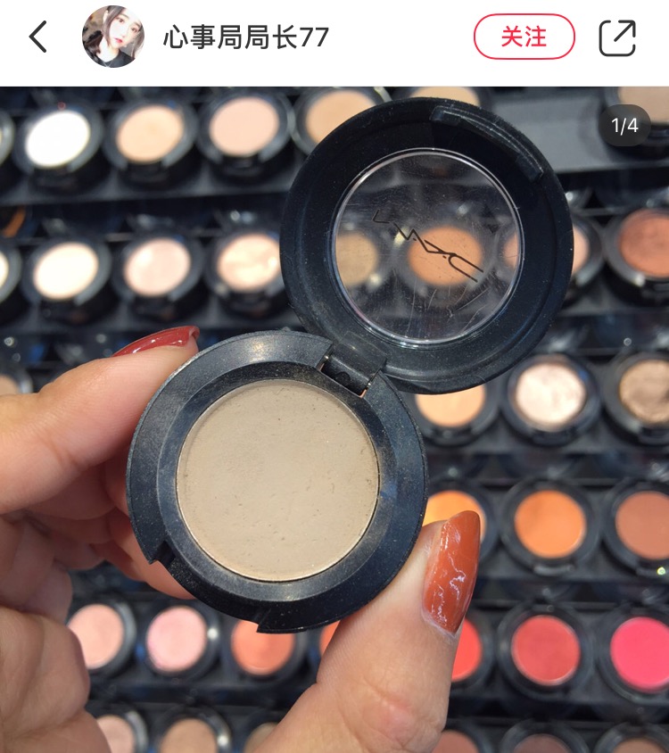 眼影日常推荐配色有哪些,好看又不显肿的眼影配色