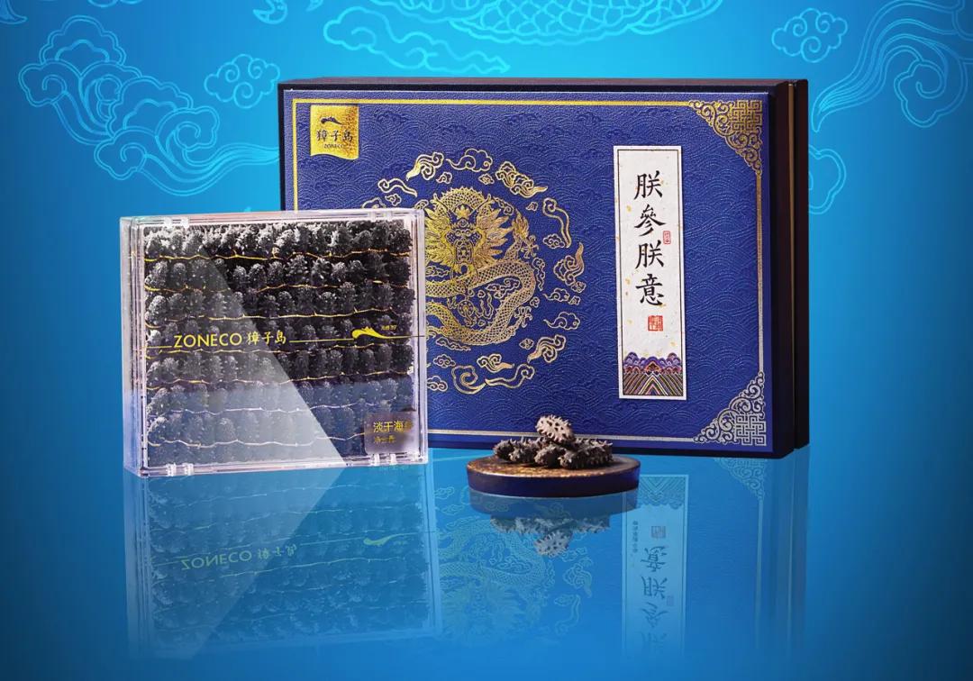 獐子岛高端海参滋补品,獐子岛海参立冬采补