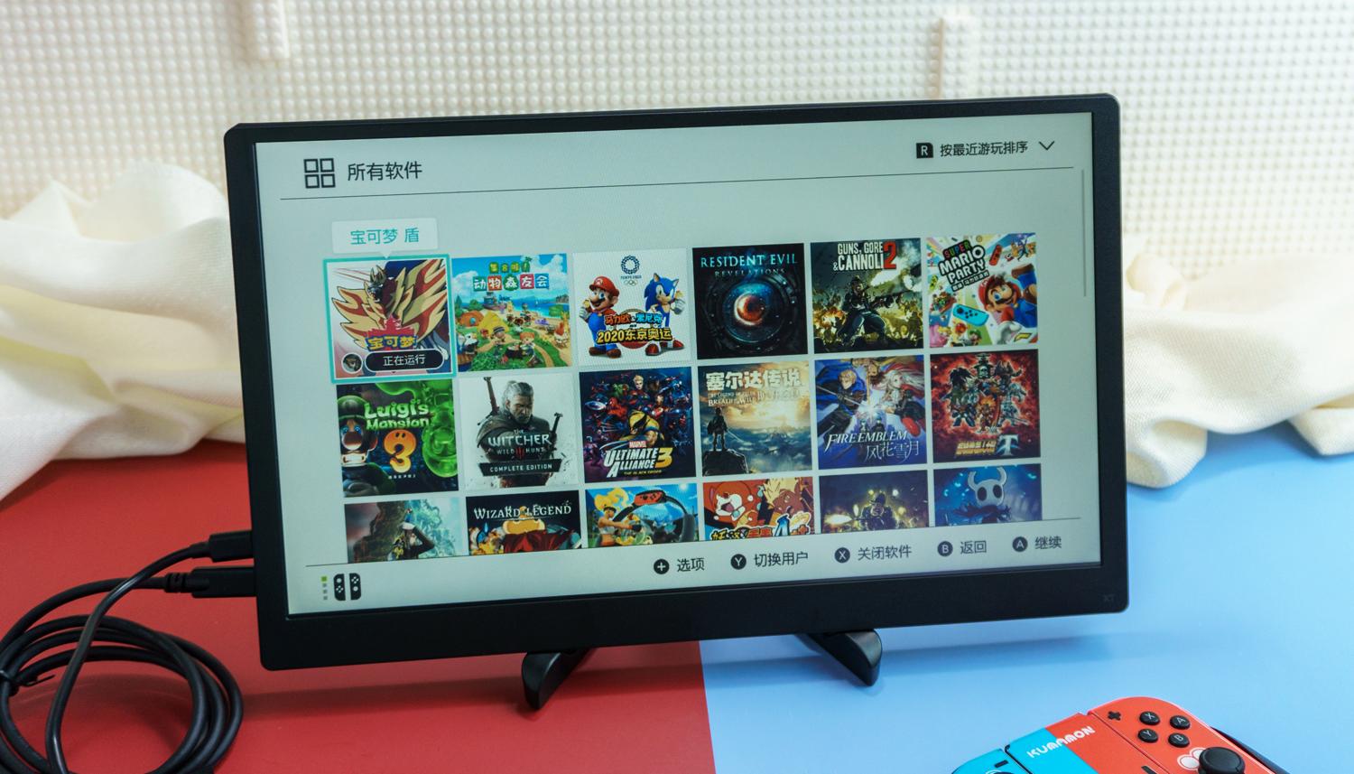 聚会时如何享受多人Switch乐趣?便携屏C-ForceCF011XTPro上手