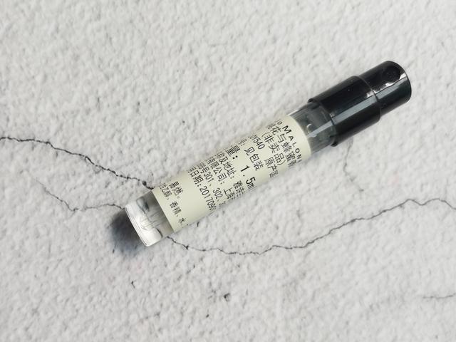 香水测评博主推荐祖玛珑小豆蔻,香水测评祖玛珑鼠尾草