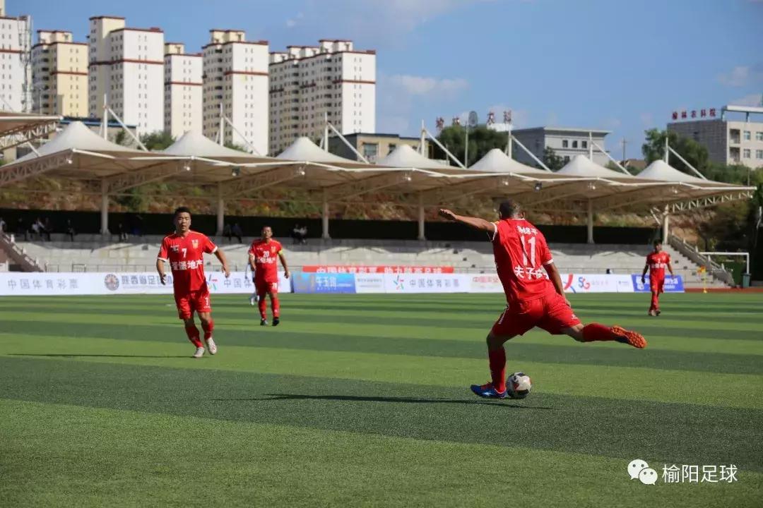 陕西榆林vs山西太原,太原综合vs榆林
