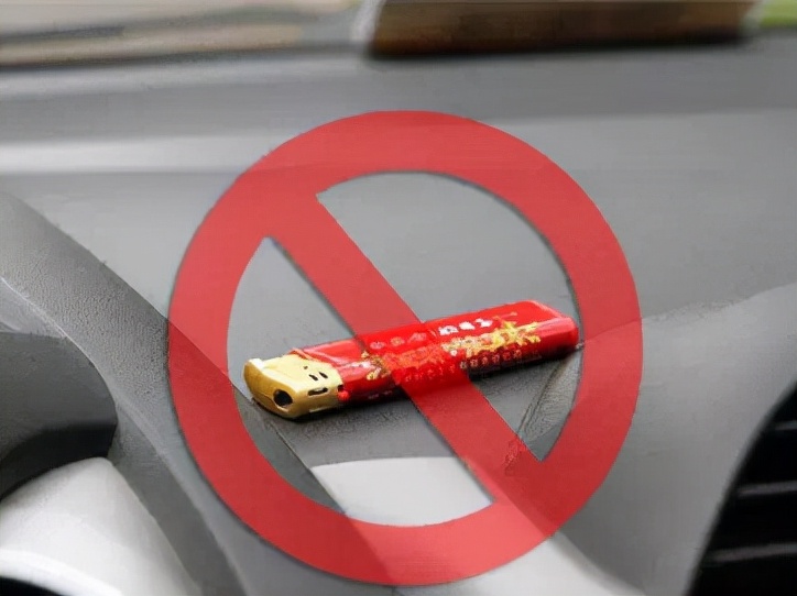 消除打火机自爆方法,打火机爆掉什么征兆