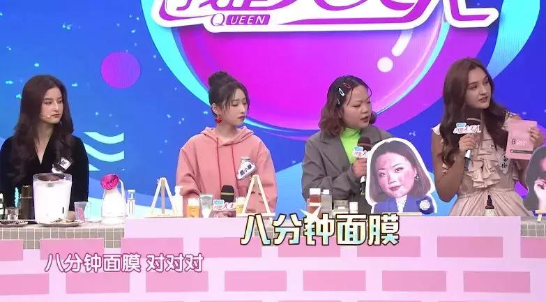 新西兰8分钟面膜真的好吗,新西兰八分钟面膜使用方法