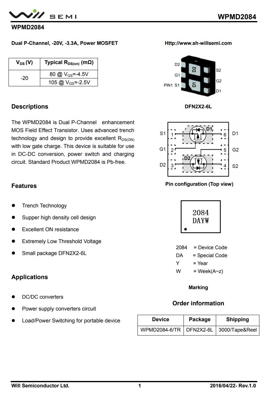小米耳机flipbudspro拆装,小米flipbudspro耳机查找