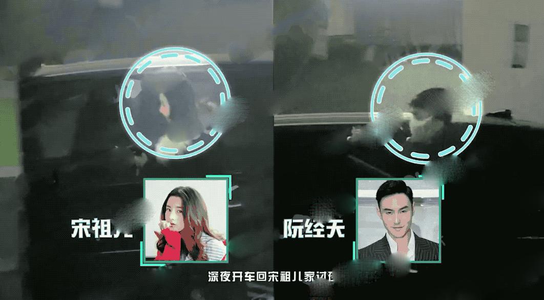 宋祖儿深夜醉酒乱踢路人,宋祖儿疑醉酒踢人是什么情况