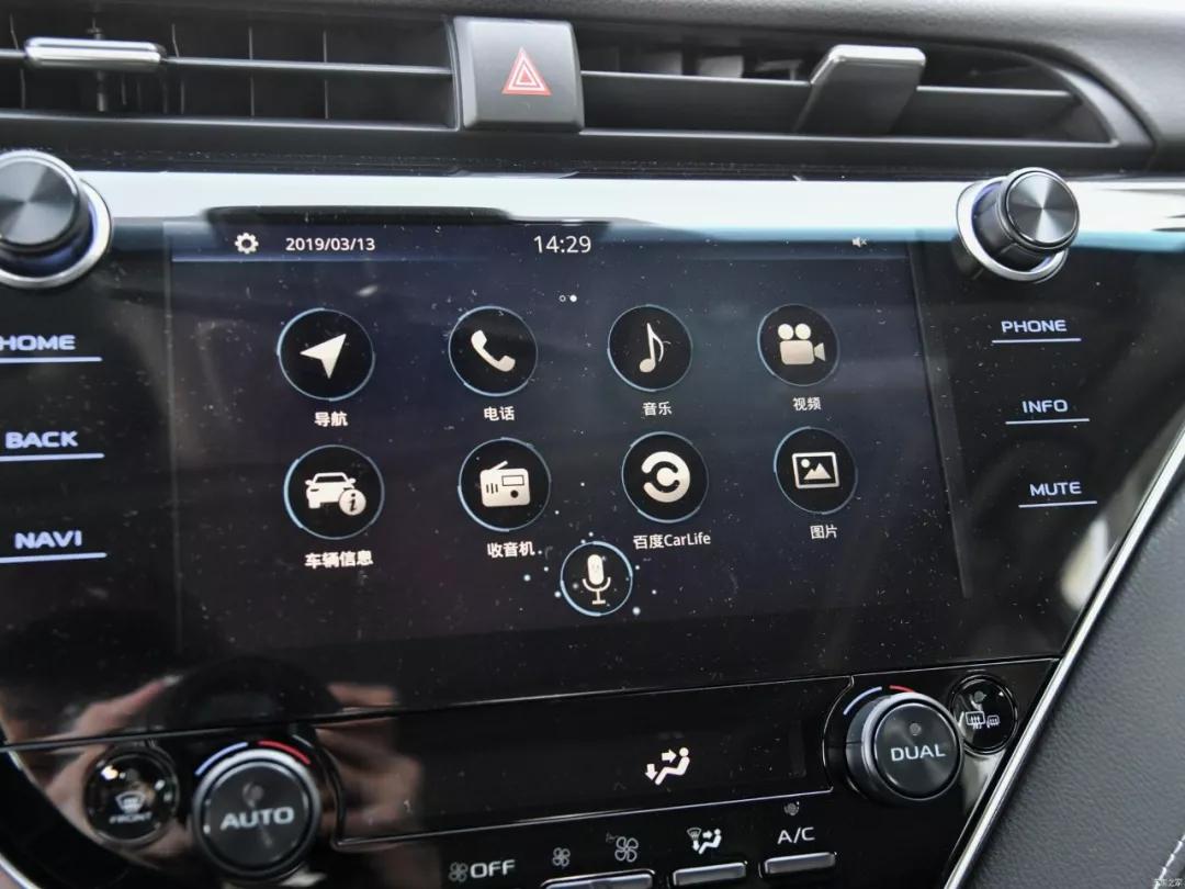 试驾凯美瑞双擎油耗,丰田凯美瑞混动豪华版试驾视频