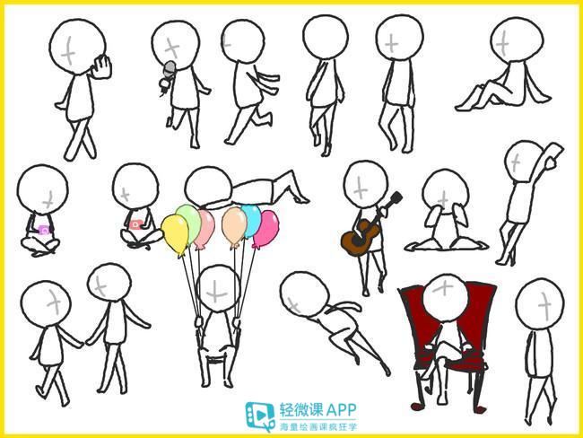 萌q版的可爱的小人怎么画,教你画漂亮的换装q版小人