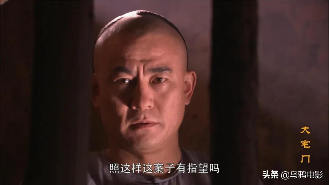 9.3分国产巅峰，顶级大咖飙戏，现象级爆款，吹几遍都不够啊