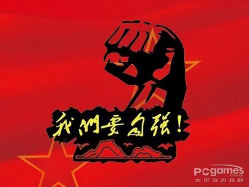 国货当自强的前提是良心,国货正品当自强