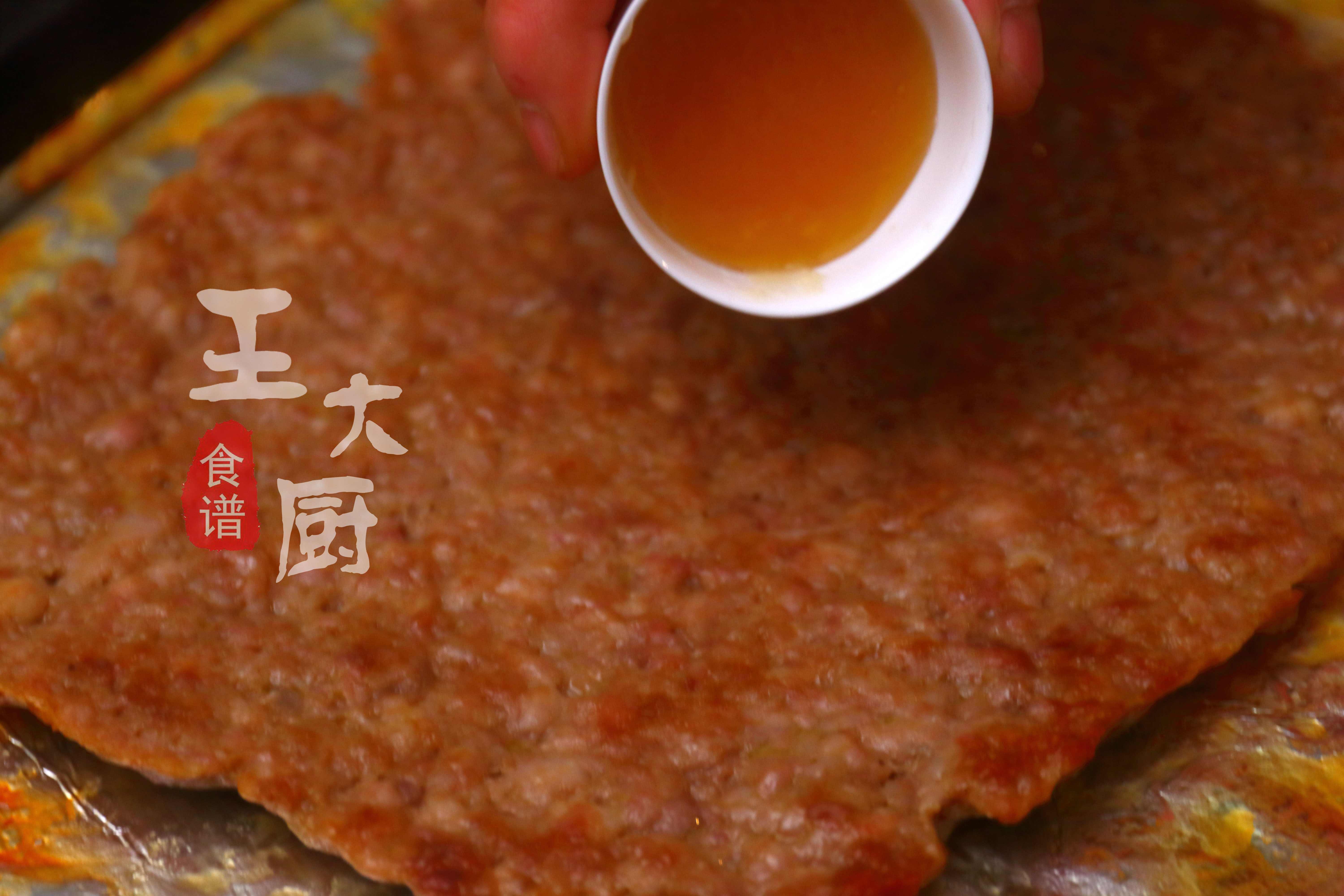 自制猪肉脯不用油纸做法,能拉丝的自制猪肉脯