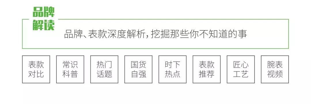 最不务正业的车企,史上最不务正业的企业