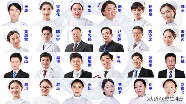 儿童颈椎生理曲度变直头晕头疼,头晕不知道是高血脂还是颈椎病