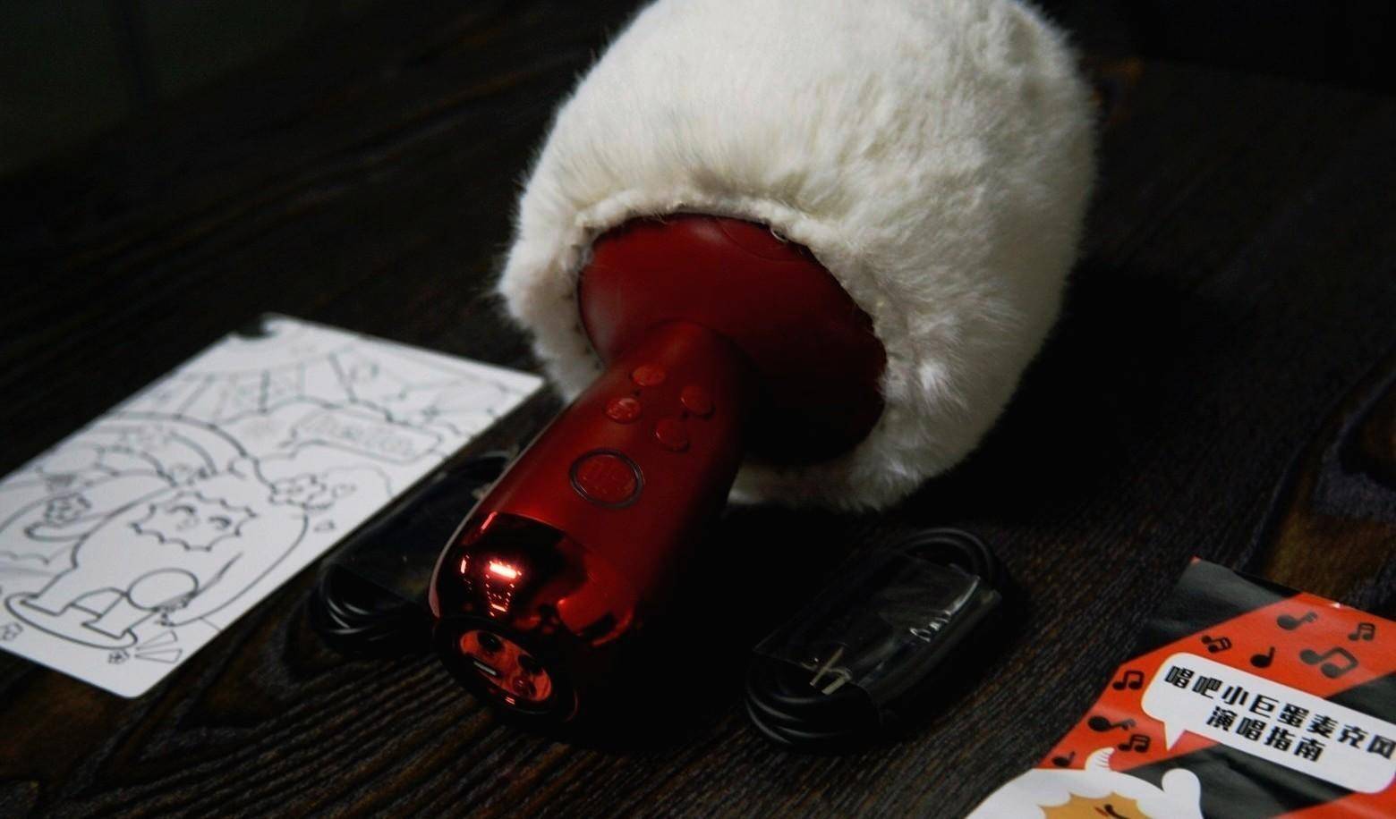 小巨蛋蓝牙经典g2麦克风价格,g2唱吧小巨蛋麦克风ai点歌怎么用