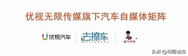 为什么真正懂车的人才买马自达,马自达全方位解析