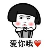 1岁宝宝有寄生虫的表现,关于宝宝感染寄生虫