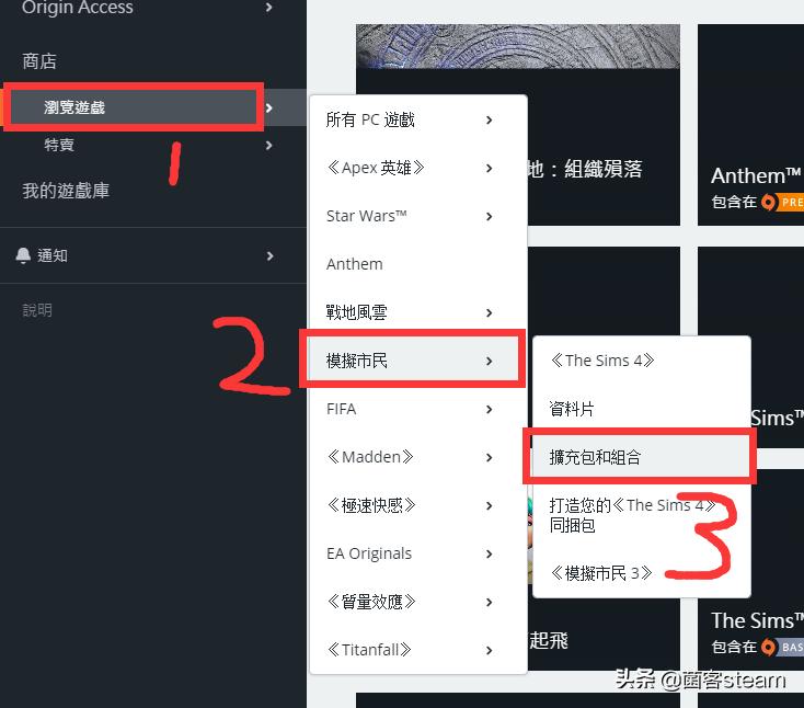 origin烂橘子怎么下载,origin烂橘子有啥用