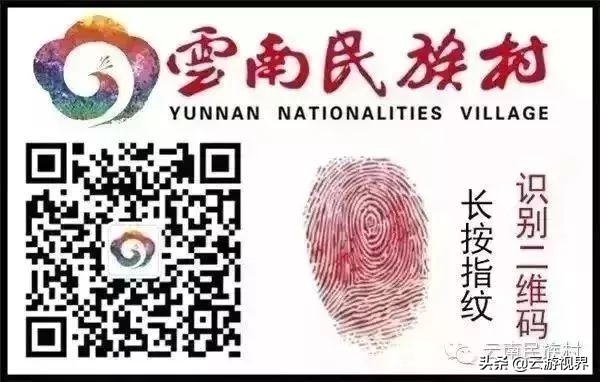 2019昆明泼水节激情四月你准备好迎接世界最嗨“湿身趴”了吗？