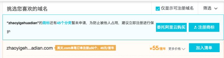 新手小白开花店需要学习什么,小白开花店从哪里做起