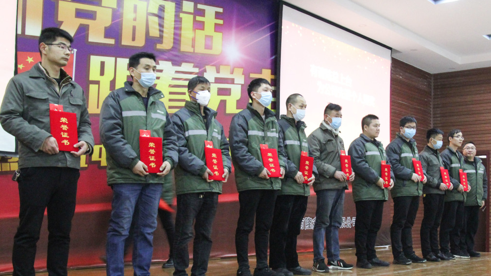 隆鑫致敬奋斗者,隆鑫动力摩托