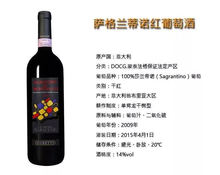 成都市跨境电子商务协会,成都跨境电商展