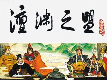 北宋弩射辽国大将,辽国名将被宋兵射死