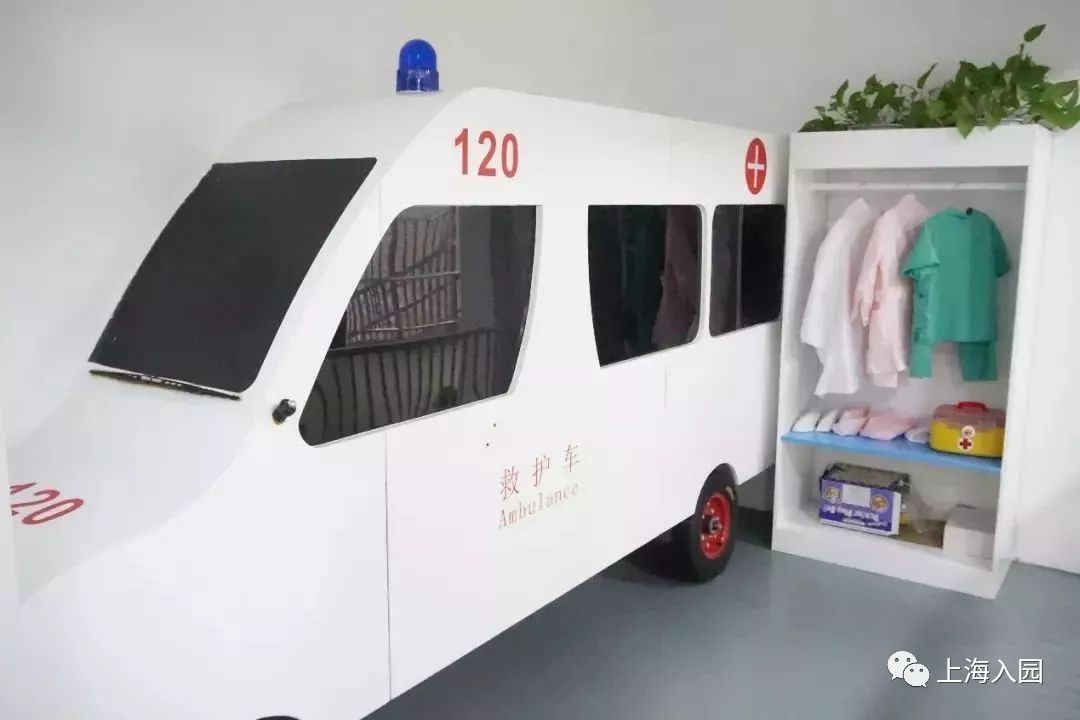 宋庆龄幼儿园课程特色是什么,宋庆龄教育基地