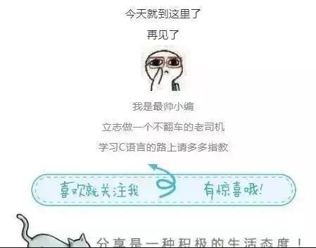 如何学习软件编程成为一名合格程序员？