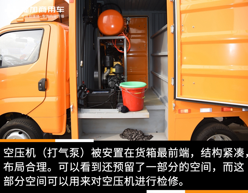 新款飞碟缔途4米,飞碟缔途是哪个牌子的车