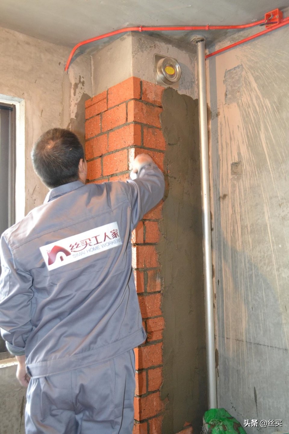 家装水泥砂浆混合比,装修砂浆配合比